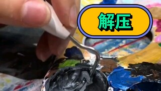 这个画盘清理起来也太解压了吧