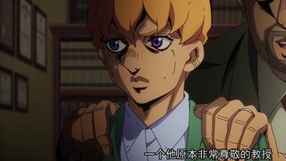 [Tiểu sử nhân vật JOJO] 5# Panakoda Fugo——sự kết hợp giữa chỉ số IQ cao và chứng hưng cảm, một ông g