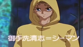 Ghost Fighter (Yuyu Hakusho) Episode 74 Tagalog Dub