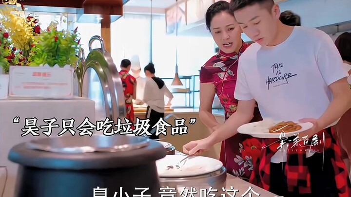 Miaomiao’s Gaokao, Mom Has a Second Child—A Sure Promotion! #MangoGreatFilmRecommendation #TheInheri