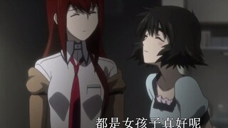 男主被排挤就想象女孩是大橘，还说女孩施展了美人计