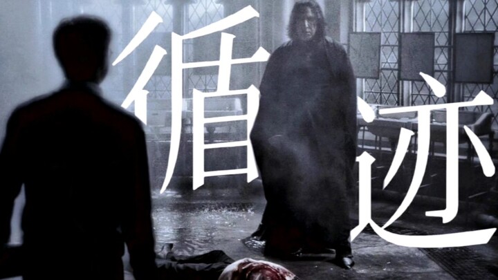 “Our entanglements have rotted into a swamp.”