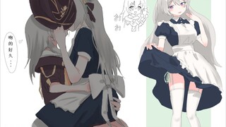 【星穹铁道】星：女仆装的流萤真是让我兴奋呢~