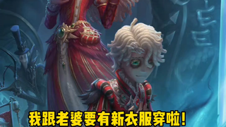 Wearing new clothes with my wife!