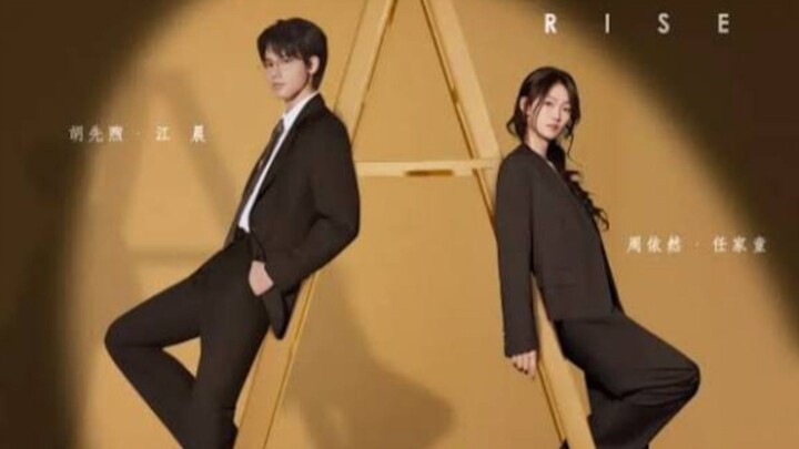 All Rise  | Ep 6 | English sub.