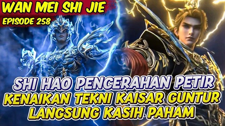 SHI HAO MENDAPATKAN PELINDUNGAN OVERPOWER BARU DARI KEKUATAN LEGENDA  PERFECT WO