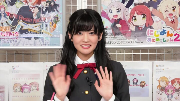 Akari Kito (鬼頭明里), Aguri Ōnishi (大西亜玖璃) & Chiemi Tanaka (田中ちえ美) ~ ニジガクからの春のおたより