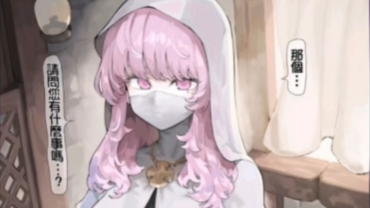 Hình ảnh bá đạo trong ngày #216