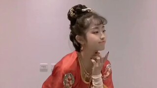 Giống như khói