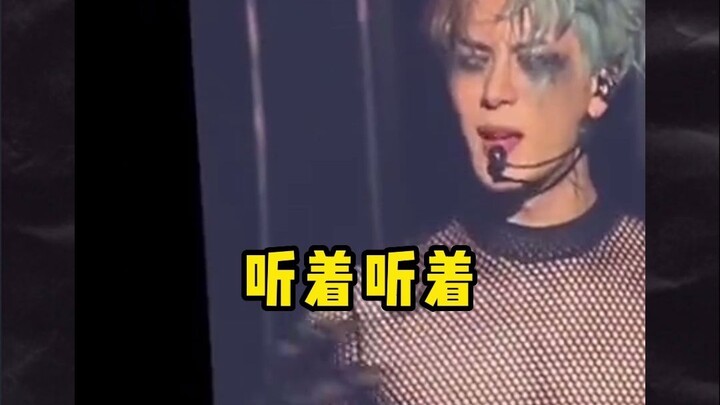 Fiercely slams back! Jackson Wang fires right back at foreign media at his London concert.
