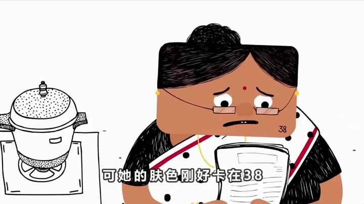 In a super fair world, the whiter your skin, the higher your social status!