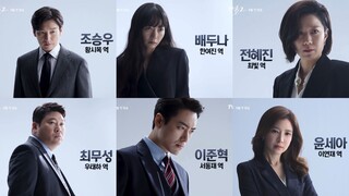 Stranger 2 (Secret Forest 2) Ep. 16 (END) [SUB INDO]