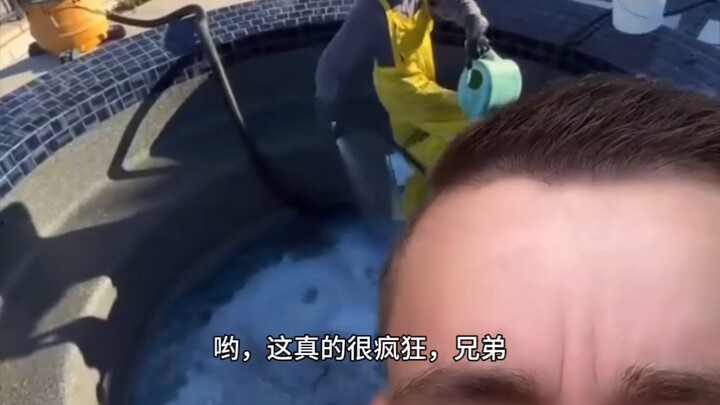 This isn’t the outcome I wanted.