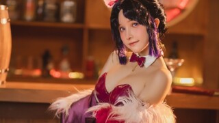 [ Kimetsu no Yaiba Kupu-kupu Ninja Bunny Girl COS]