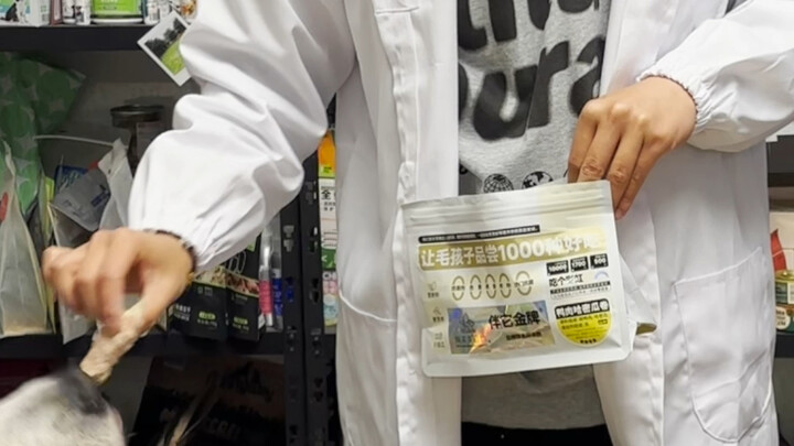 هذا يناسب الأرز بحق، كل واحد يجنّ على طريقته!