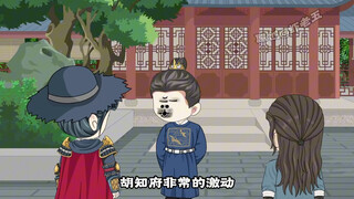 105:利益惊人，一千万两银子带来的冲击感！