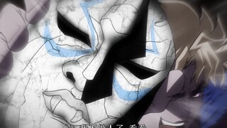 ฉาก JOJO อันโด่งดัง ฉันไม่อยากเป็นมนุษย์อีกต่อไปแล้ว JOJO! เวอร์ชันความคมชัดสูงสุดบนเครือข่ายทั้งหมด