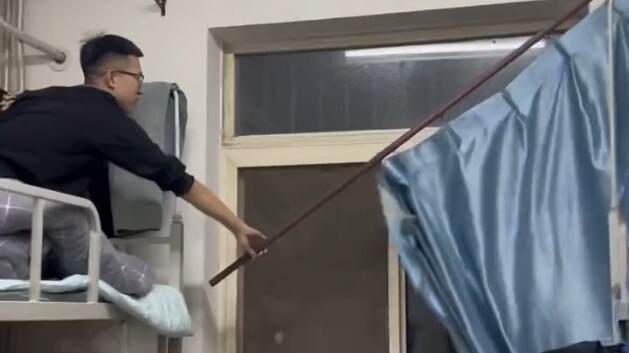 قائد الستائر الدوارة