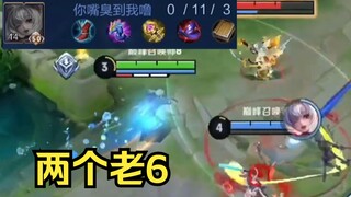 小乔被两个老6折磨