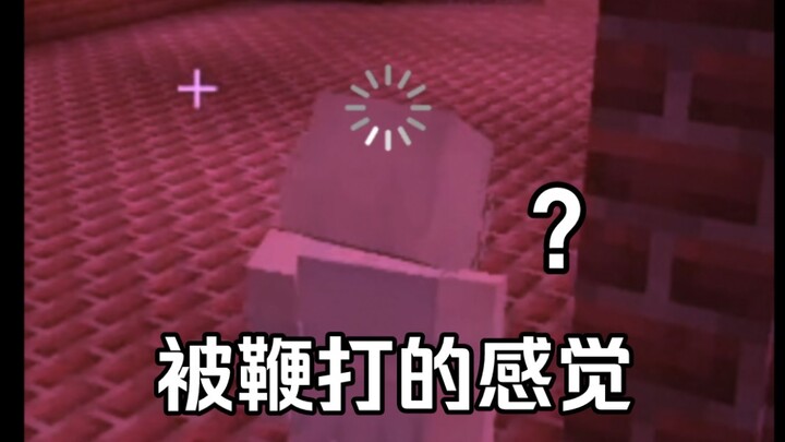 เซ็กส์แบบพันธนาการและขังข้าไว้~