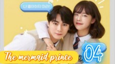 인어왕자 THE MERMAID PRINCE (the beginning) EP 4 ENG SUB