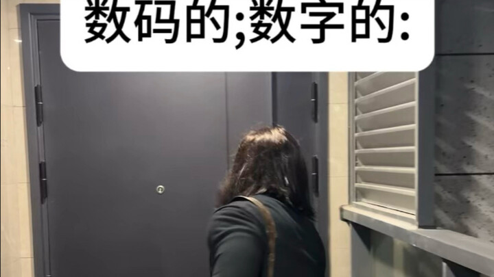 #ภาษาอังกฤษแนวคิดใหม่