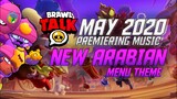 Brawl Stars Arabian Menu Theme OST | May 2020 Update