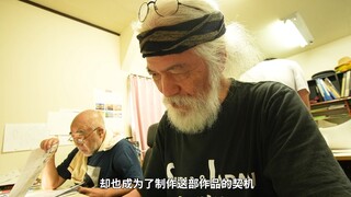 京阿尼纵火案被告被判有罪，受害者合力完成好友遗作。