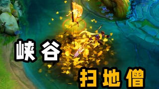 Tăng nhân quét dọn mạnh nhất thung lũng! Trang phục này có những chi tiết tinh tế đấy