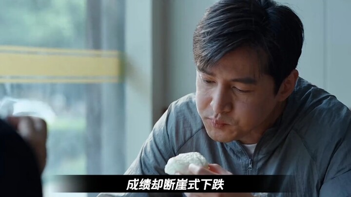 “Chỉ cần quét một lớp sơn, bò vàng cũng thành bò sữa, bạn có tin không?” Giải mã chuyên sâu phim “Hu
