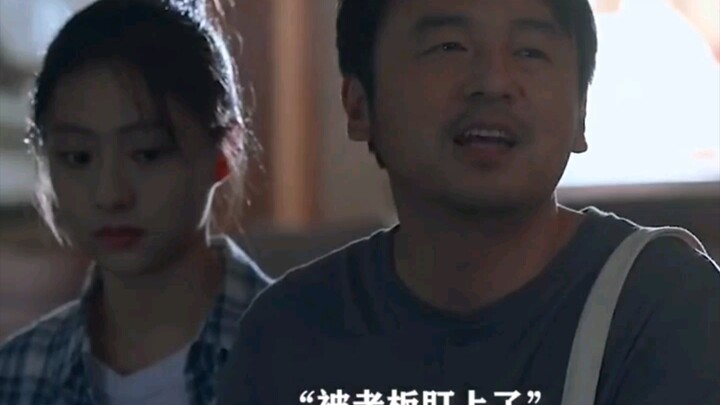 A genius dad raked in 180,000 yuan using a formula to pay his daughter’s tuition.