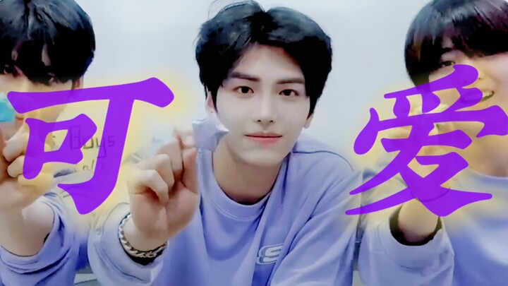“Ở Hàn Quốc, trán khi sinh thường là tiêu chuẩn hàng đầu, trai đẹp thì nhất định phải để lộ nhiều ph