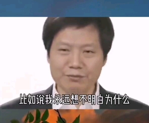 Le Jun: Tôi mãi không hiểu vì sao trong đồ nội thất lại có formaldehyde