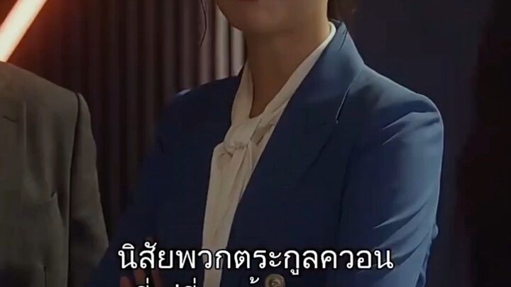 x6dyc