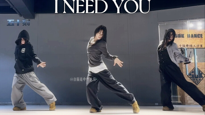 Chilly & Cool—Pure Winter Vibes | YinYin’s Choreography: Ailee “I NEED YOU”