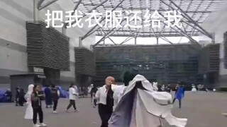 斋宫宗怒跑800