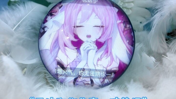 Can you replace a real girlfriend in the future?