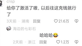 这才是真正的人类质检员，出生第一天，护士阿姨正温柔的给宝宝做身体检查