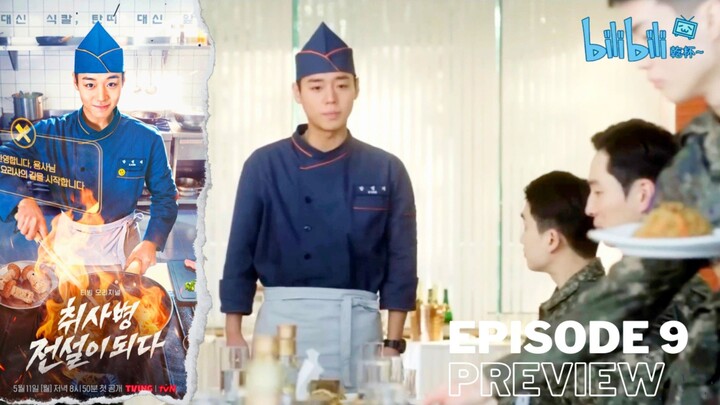 The Legend of Kitchen Soldier - Ep 9 Sub Indo!