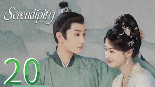 Serendipity ~~ 20  2025 🇨🇳