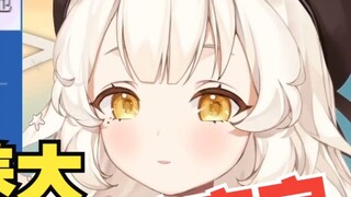 [Anako Kaido/Cooked Cut] The live broadcast was postponed for a day, and DD started to act rampant, 