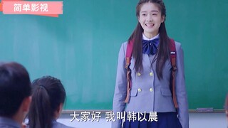 是我先喜欢上你的，而你却爱上了我妹妹