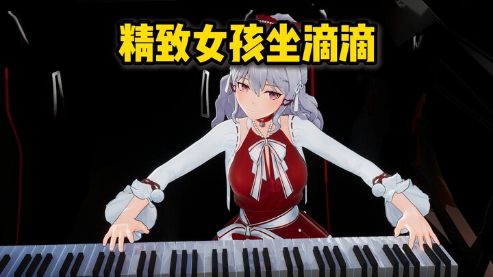 It's not too much for a delicate girl to take a piano with her