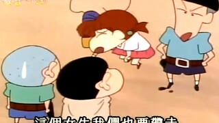 《给你》