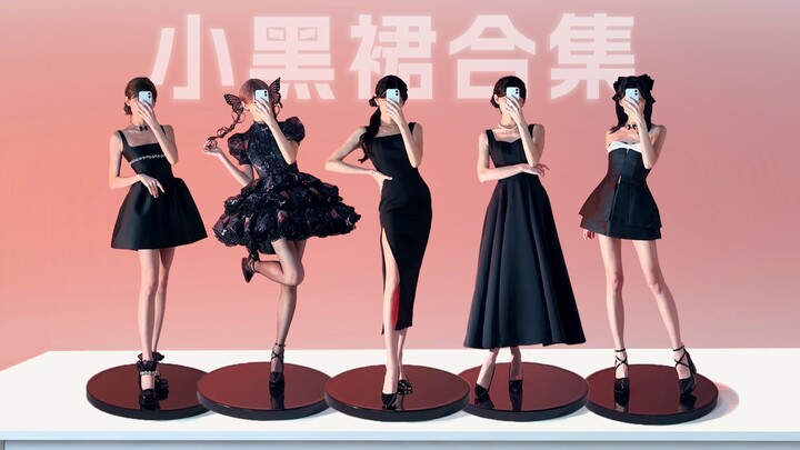 ไม่รู้สิ หุ่นฉันเซ็กซี่มากเลย