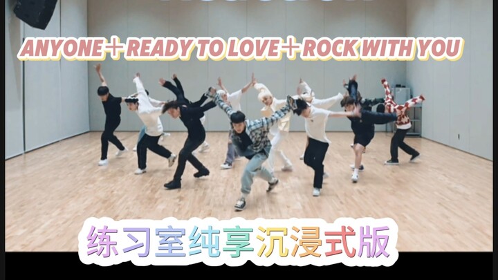 【رد فعل】 المقيم الدائم في برامج الرقص والموسيقى يشاهد ثلاث أغنيات متتالية لـ seventeen في غرفة التدر