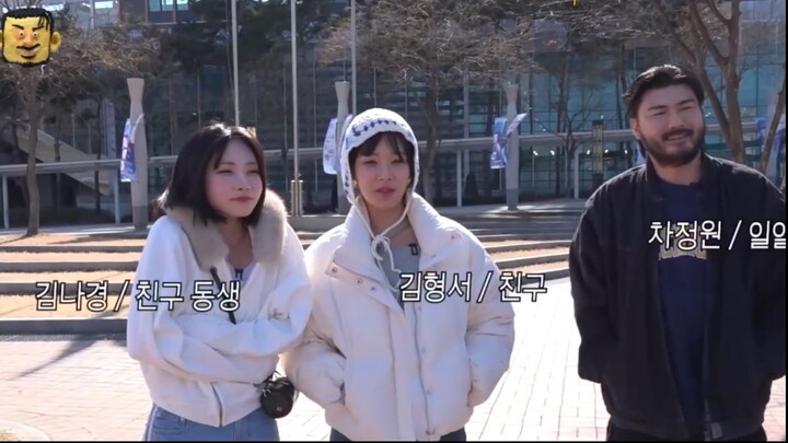 250320 CTG ft. Bibi & Nakyoung (eng sub)