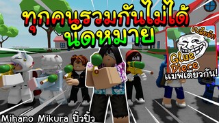 🌊Roblox |🎄ปืนฉีดน้ำ ปิ้วๆ เเมพเดียวกับคนสร้างGlue piece! เเมพดีย์ที่ทำให้ผมเพลียสุดสุดไปเลยยย!!