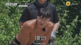 King of Survival: Tribal War (생존왕: 부족전쟁) EPISODE 2 (ENG SUB)