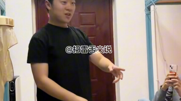 Holy crap, it’s the real-life Dave!